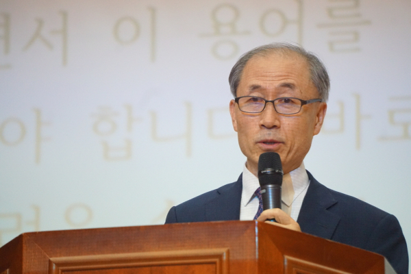 제 2회 레인보우리턴즈 오프라인 강의 이상원 교수 반동성애 강의