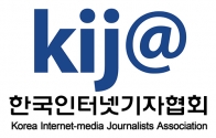 한국인터넷기자협회 로고