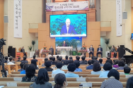 한교연 6.25 구국기도성회