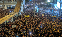 홍콩보안법 홍콩 시위 