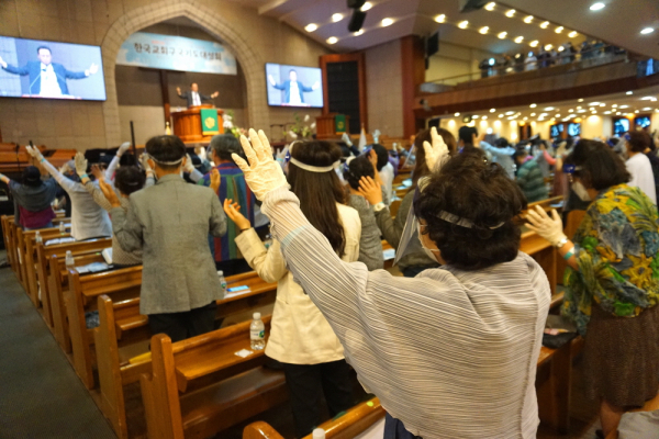 한국교회구국기도대성회 영락교회 25일 첫 째날