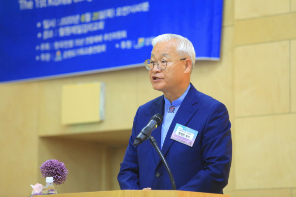 6.25 전쟁 70주년 제1회 대한민국 강원도조찬기도회 개최