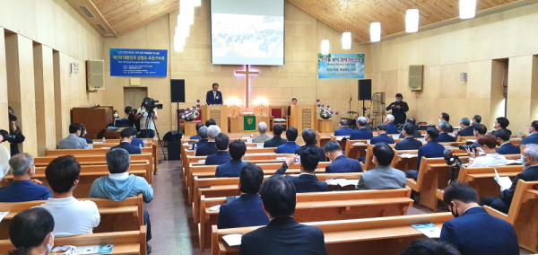 6.25 전쟁 70주년 제1회 대한민국 강원도조찬기도회 개최