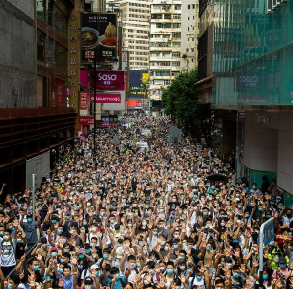 홍콩 국가보안법 시위