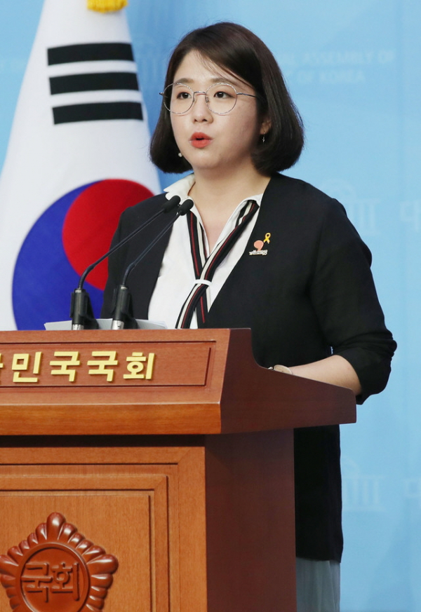 용혜인 기본소득당 의원