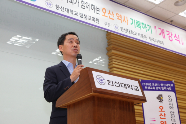 이상국 오산시 평생교육과장