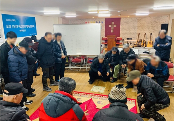 [힘내라! 한국교회] 이수길벗공동체 김희성 목사