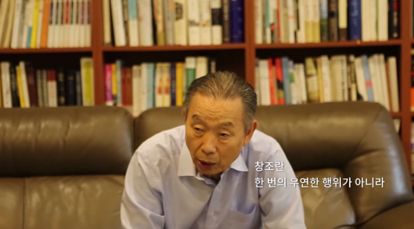 남포교회 유튜브 채널 LAMP HUB는 지난 15일 ‘청년이 묻고 박영선 목사가 답하다-박영선 목사의 10minute’ 3번째 영상을 올렸다. 