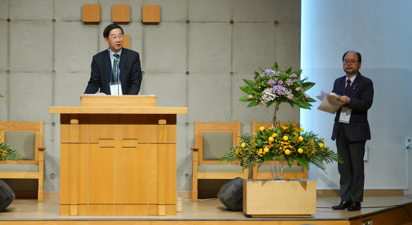 선교통일한국협의회