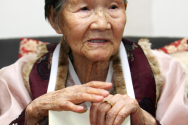 &#039;백지동맹&#039; 주역 최순덕 할머니 별세