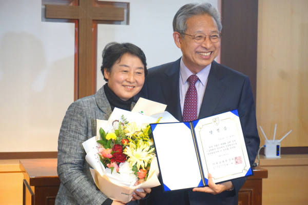 제 34회 기독교대한감리회 감독회장 이철 목사 당선