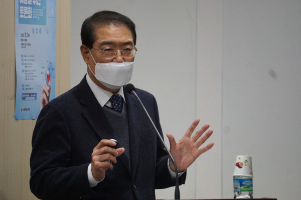 서울특별시 의회 성매개 감염병 토론회