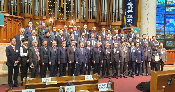 차별금지법 반대 한국교회 기도회