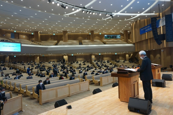 제 105회기 예장통합 에스라대각성기도회