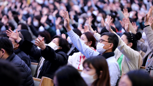 사랑의교회 추수감사주일예배