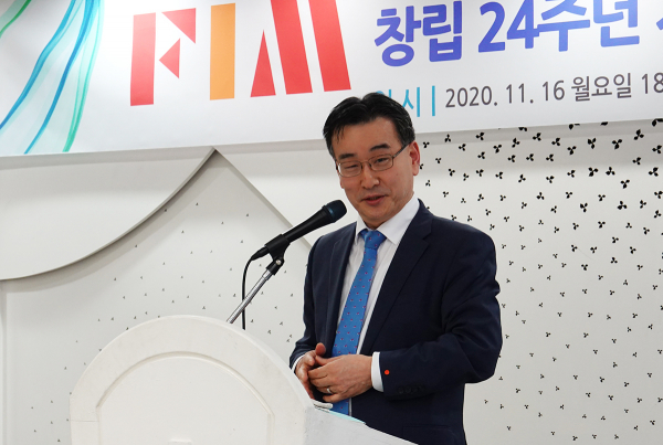 FIM국제선교회 창립 24주년 기념예배 및 이사 세미나