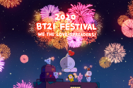 2020 BT21 FESTIVAL