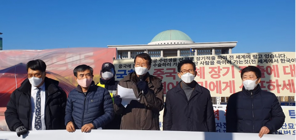 한변, 제88차 북한인권법 제정 촉구 기자회견과 대북전단살포금지법 규탄 집회 