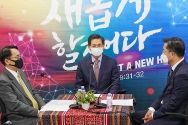 2020 제19회 한국선교지도자포럼