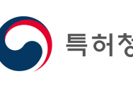 특허청