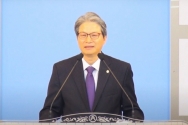 김진규 교수