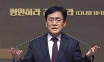 이인호 목사