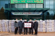 인천 계양구 온누리감리교회가 쌀 1004포를 계양구청에 기증했다.