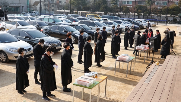 서울씨티교회 드라이브인 송구영신예배와 성찬예식