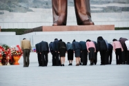 북한 우상화