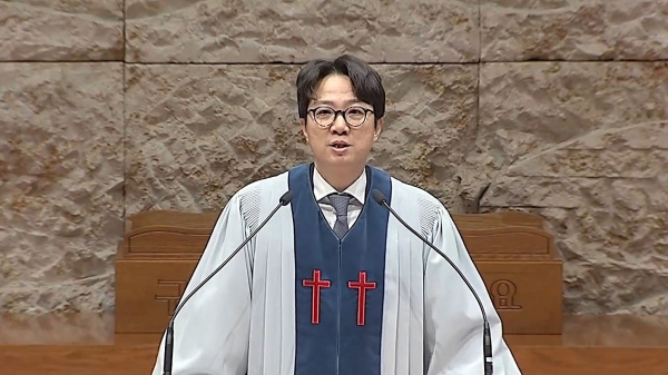 김하나 목사