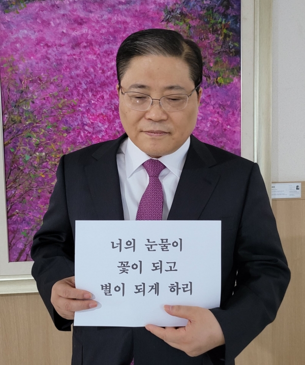 소강석 목사