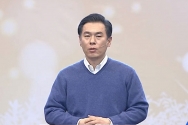 최성은 목사