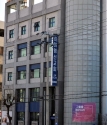 코로나19 대규모 집단감염이 발생한 대전IM 선교회 건물.