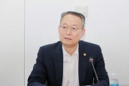 백운규 전 산업통상자원부 장관