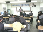 한국칼바르트학회 2012년 제1차 정기학술발표회