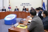 이낙연 더불어민주당 대표가 28일 서울 여의도 국회에서 열린 제2차고위당정협의회에서 발언하고 있다. 