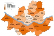 서울시 자치구별 인구 현황.