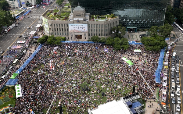 서울퀴어문화축제