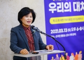 행동하는 프로라이프 이봉화 상임대표(바른인권여성연합)