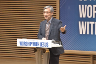 유기성 목사  ‘Worship with Jesus’ 집회