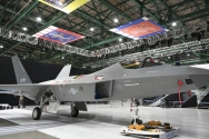 KF-X 시제기