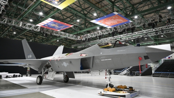 KF-X 시제기