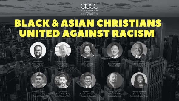 흑인과 아시아인 기독교인 연합