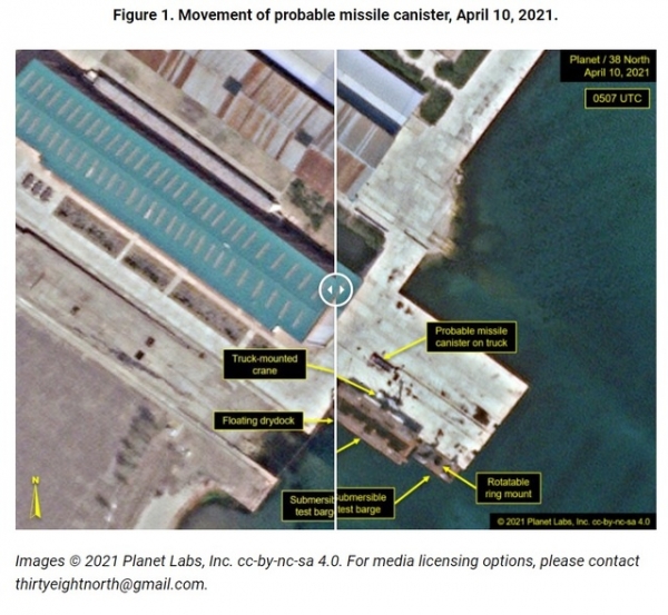 북한 신포조선소 미사일 발사통 등장.