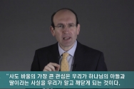 마이클 리브스 목사