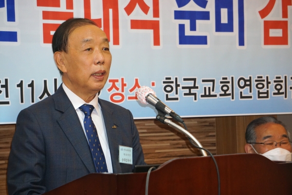 한교연 부흥단 발대식 준비감사예배