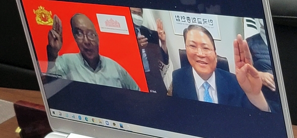 한교총 소강석 대표회장 미얀마