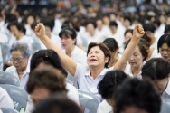 하디 1903 성령한국 기도성회 회개기도