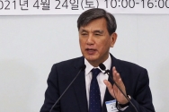 성주진 교수