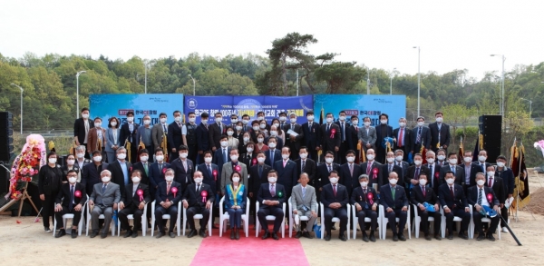 한국CE 창립 100주년 기념대회